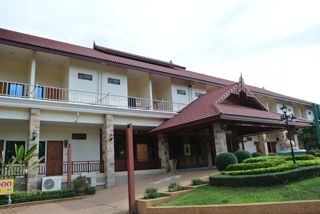 Siam River Resort تشايافوم المظهر الخارجي الصورة