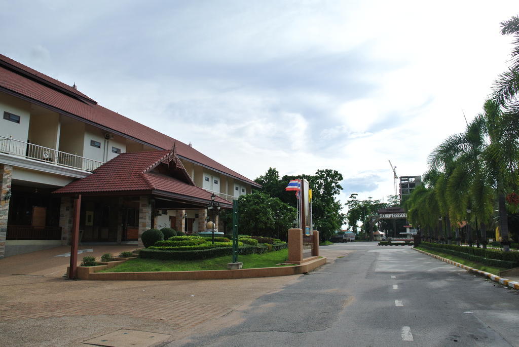 Siam River Resort تشايافوم المظهر الخارجي الصورة